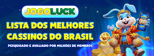 96B Indique amigos para receber um bônus